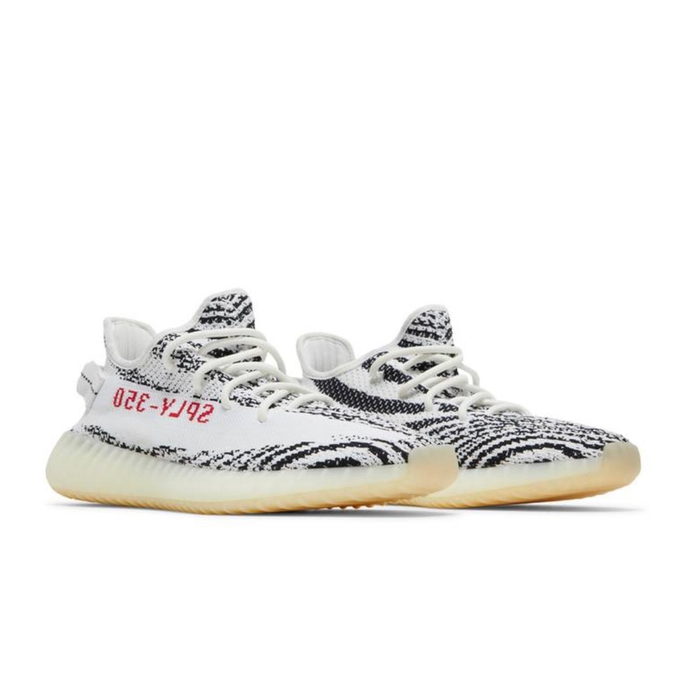 Yeezy Boost 350 V2 Zebra Sneakers